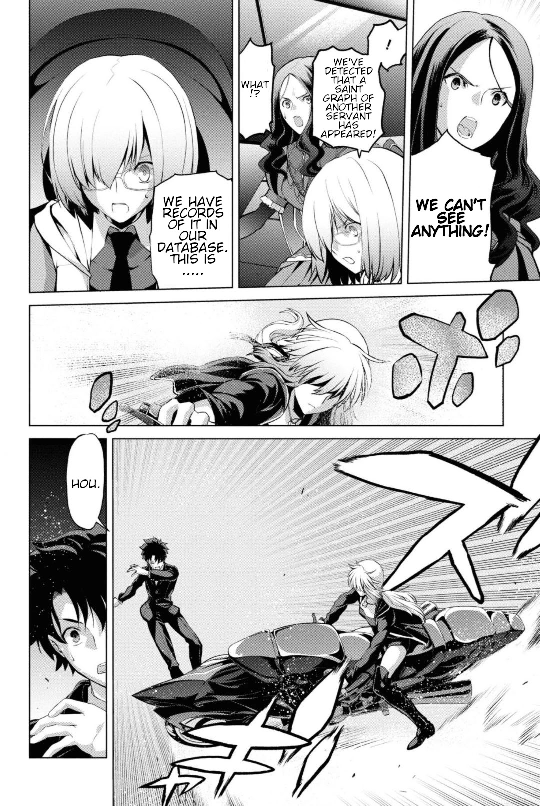 Fate/Grand Order: Epic of Remnant - Pseudo-Singularity I: Quarantined Territory of Malice, Shinjuku - Shinjuku Phantom Incident chapter 5.1 page 2