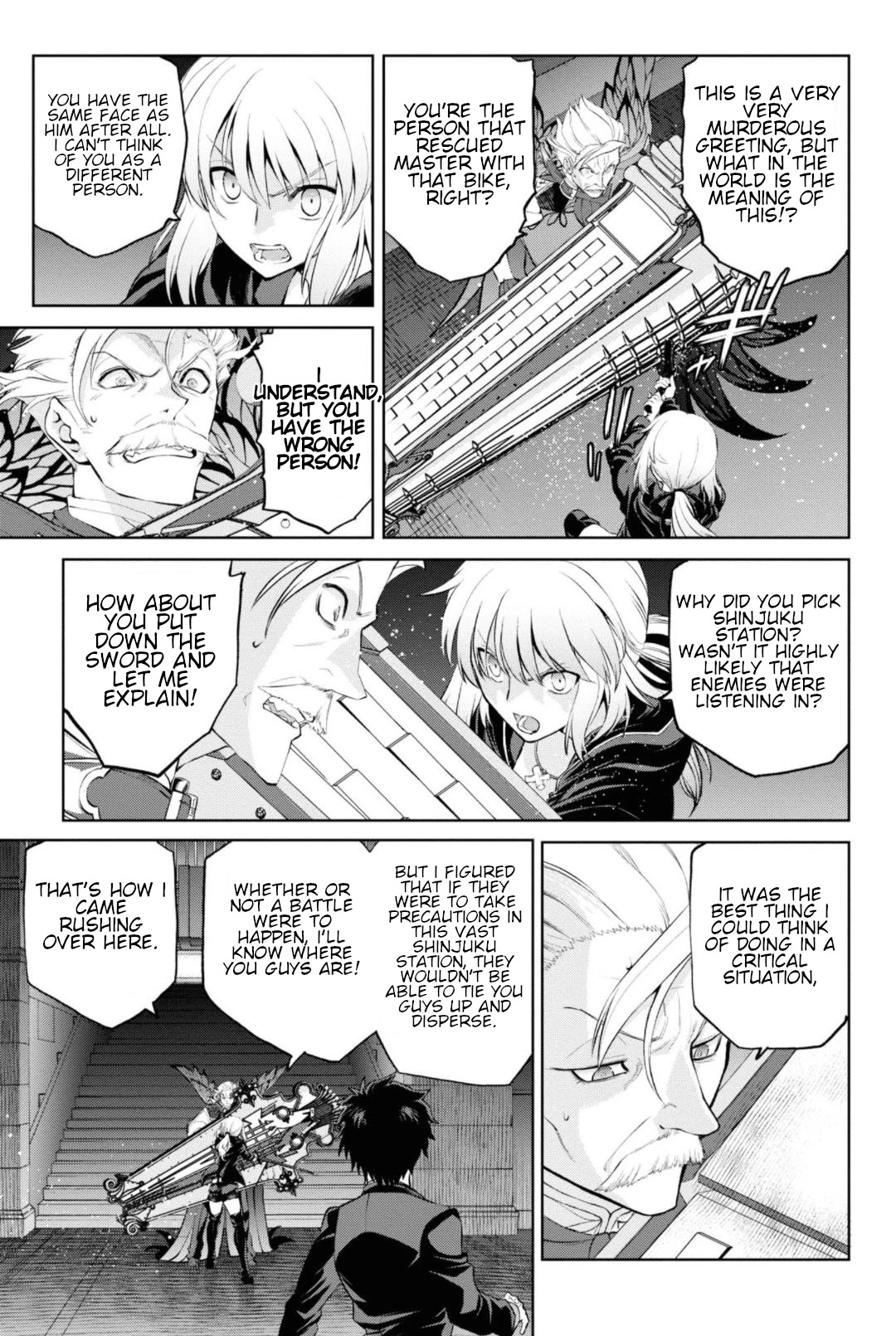 Fate/Grand Order: Epic of Remnant - Pseudo-Singularity I: Quarantined Territory of Malice, Shinjuku - Shinjuku Phantom Incident chapter 5.4 page 23