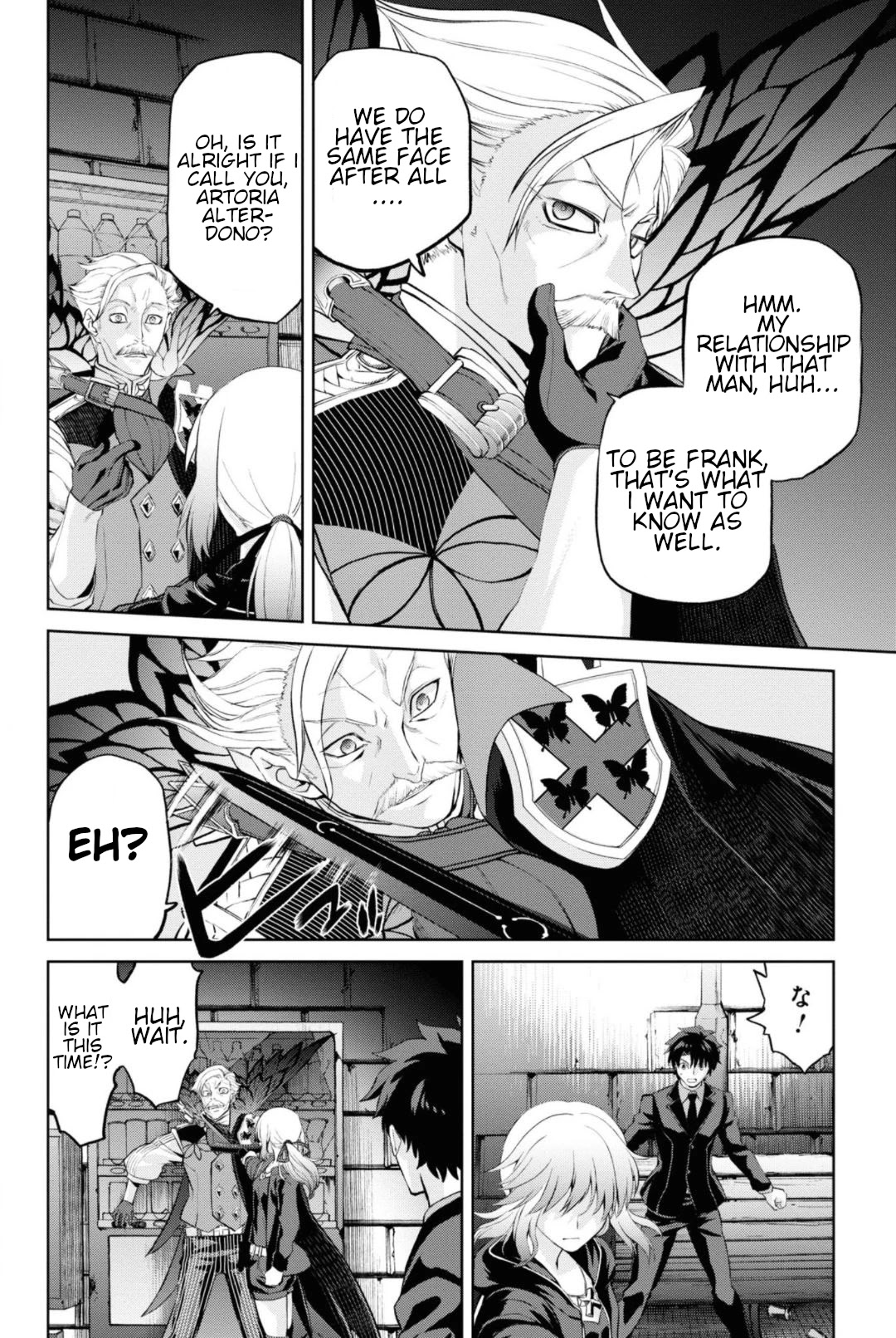 Fate/Grand Order: Epic of Remnant - Pseudo-Singularity I: Quarantined Territory of Malice, Shinjuku - Shinjuku Phantom Incident chapter 5.4 page 26