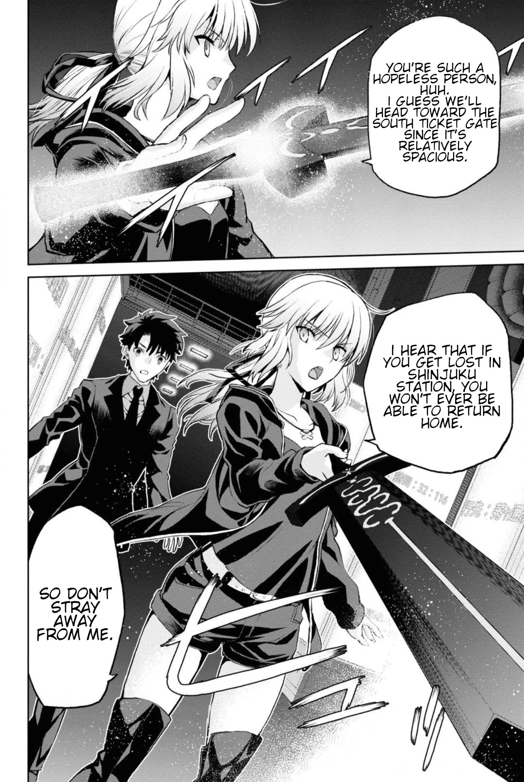 Fate/Grand Order: Epic of Remnant - Pseudo-Singularity I: Quarantined Territory of Malice, Shinjuku - Shinjuku Phantom Incident chapter 5.4 page 5