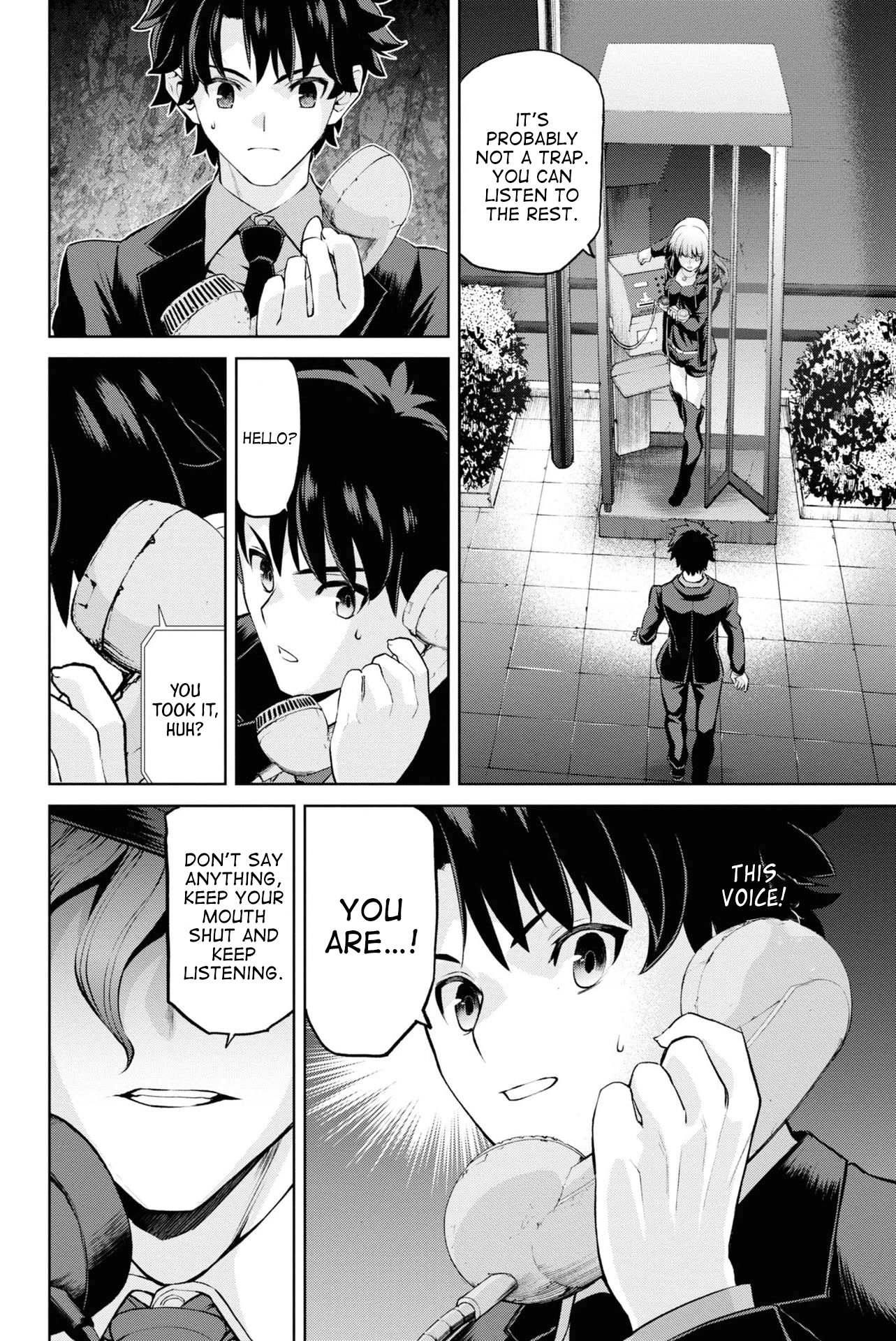 Fate/Grand Order: Epic of Remnant - Pseudo-Singularity I: Quarantined Territory of Malice, Shinjuku - Shinjuku Phantom Incident chapter 6 page 2