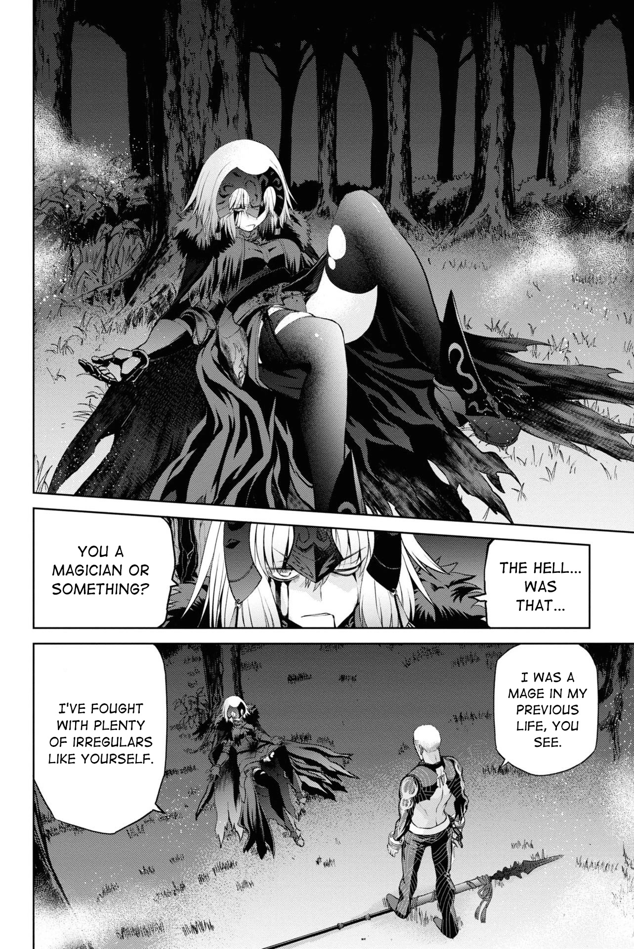 Fate/Grand Order: Epic of Remnant - Pseudo-Singularity I: Quarantined Territory of Malice, Shinjuku - Shinjuku Phantom Incident chapter 7 page 10