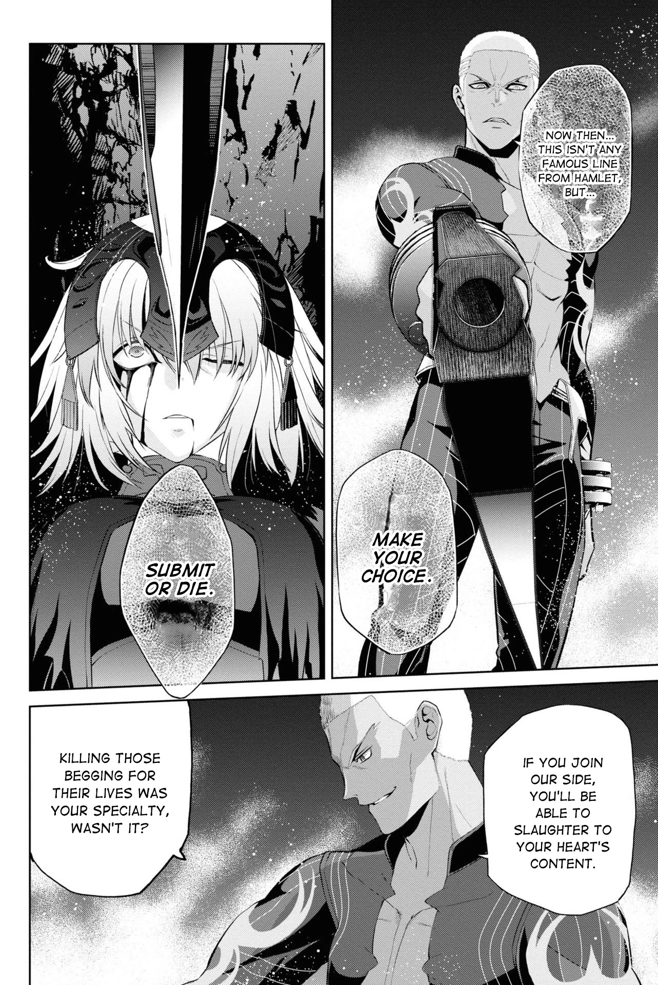 Fate/Grand Order: Epic of Remnant - Pseudo-Singularity I: Quarantined Territory of Malice, Shinjuku - Shinjuku Phantom Incident chapter 7 page 12