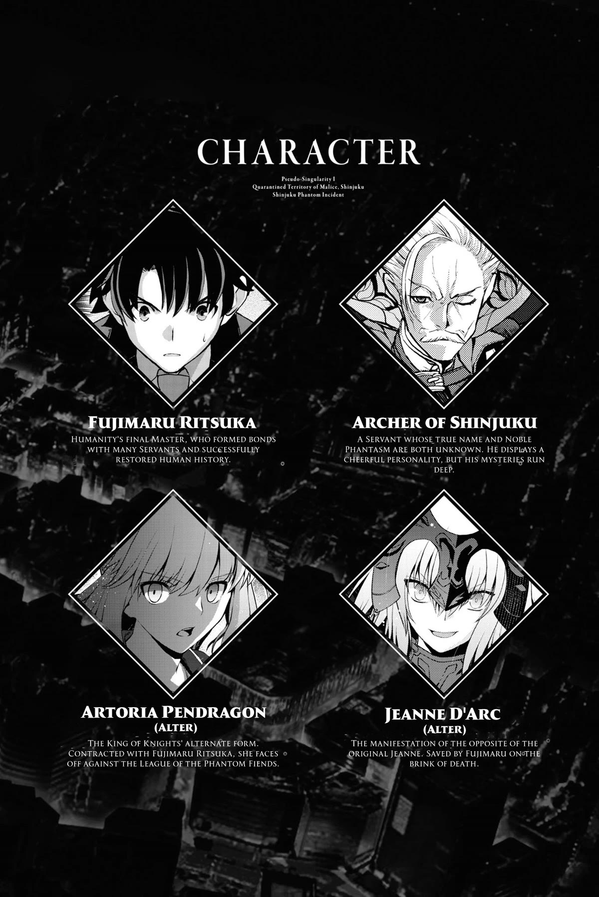 Fate/Grand Order: Epic of Remnant - Pseudo-Singularity I: Quarantined Territory of Malice, Shinjuku - Shinjuku Phantom Incident chapter 8 page 2