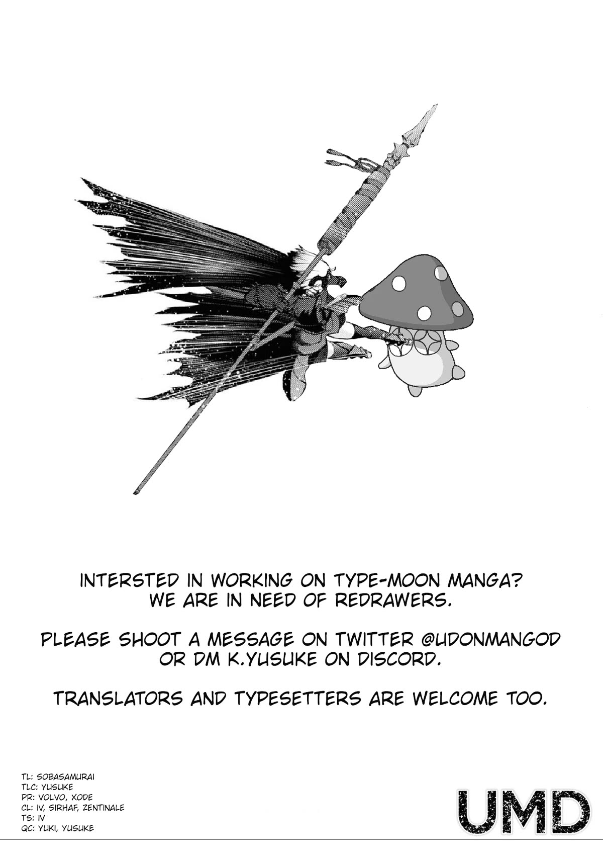 Fate/Grand Order: Epic of Remnant - Pseudo-Singularity I: Quarantined Territory of Malice, Shinjuku - Shinjuku Phantom Incident chapter 9 page 28