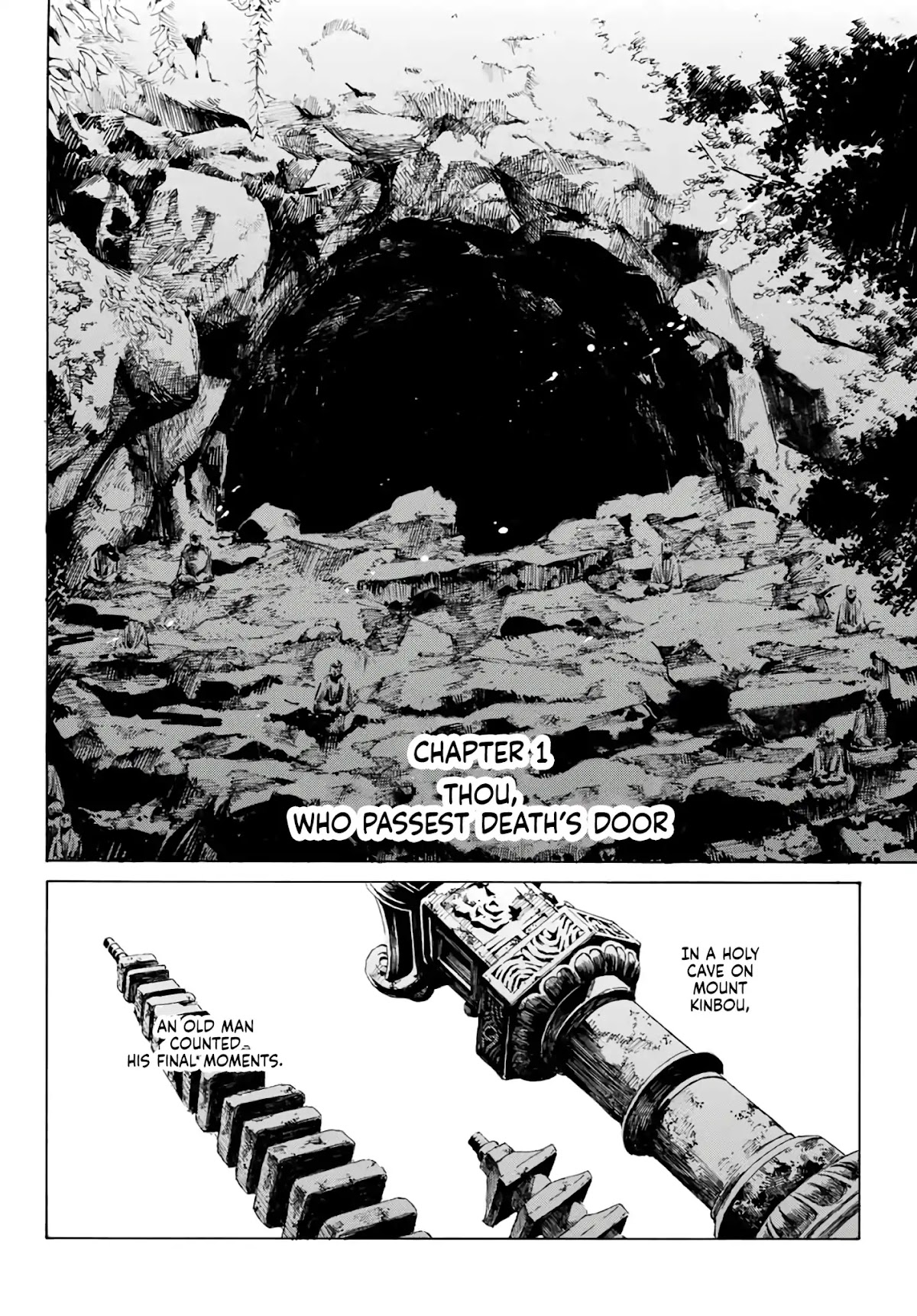 Fate/Grand Order: Epic of Remnant - Seven Duels of Swordsmasters chapter 1 page 2