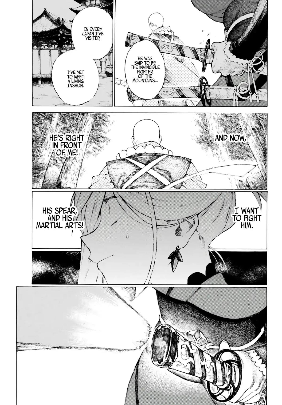 Fate/Grand Order: Epic of Remnant - Seven Duels of Swordsmasters chapter 1 page 44