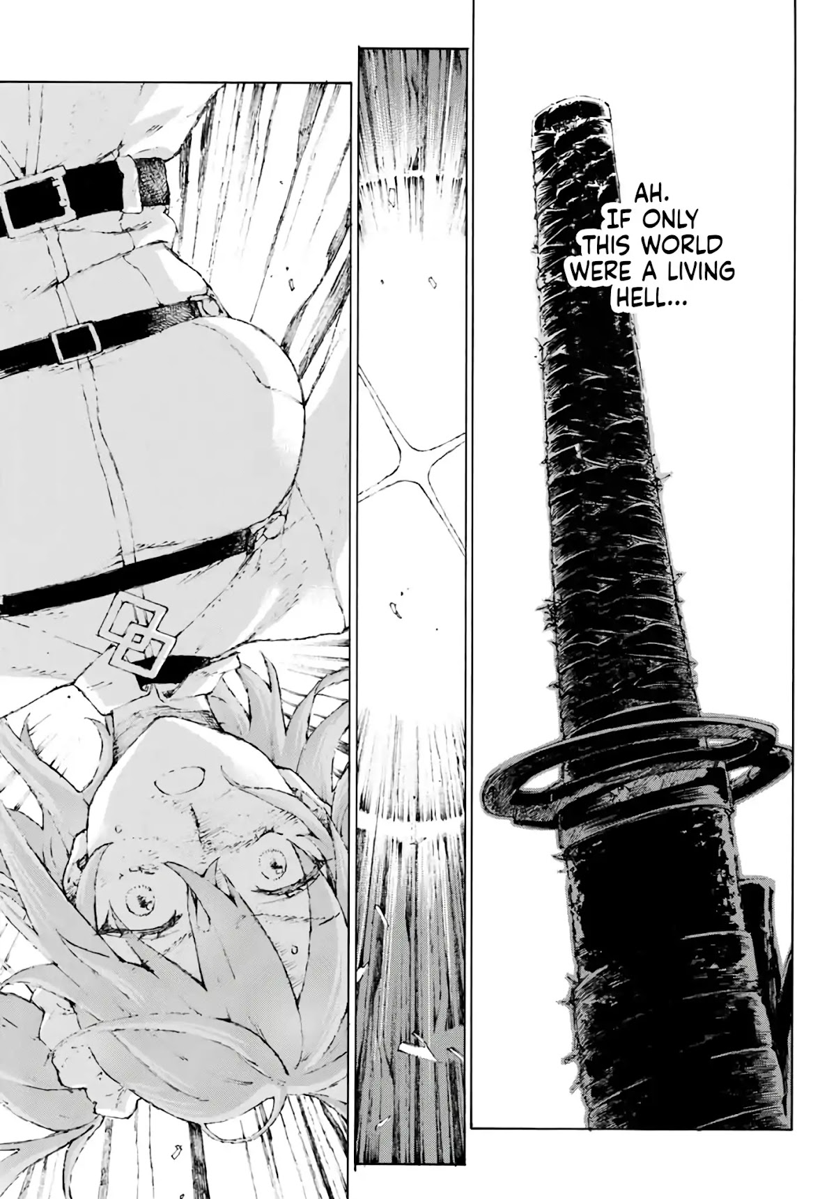 Fate/Grand Order: Epic of Remnant - Seven Duels of Swordsmasters chapter 1 page 5