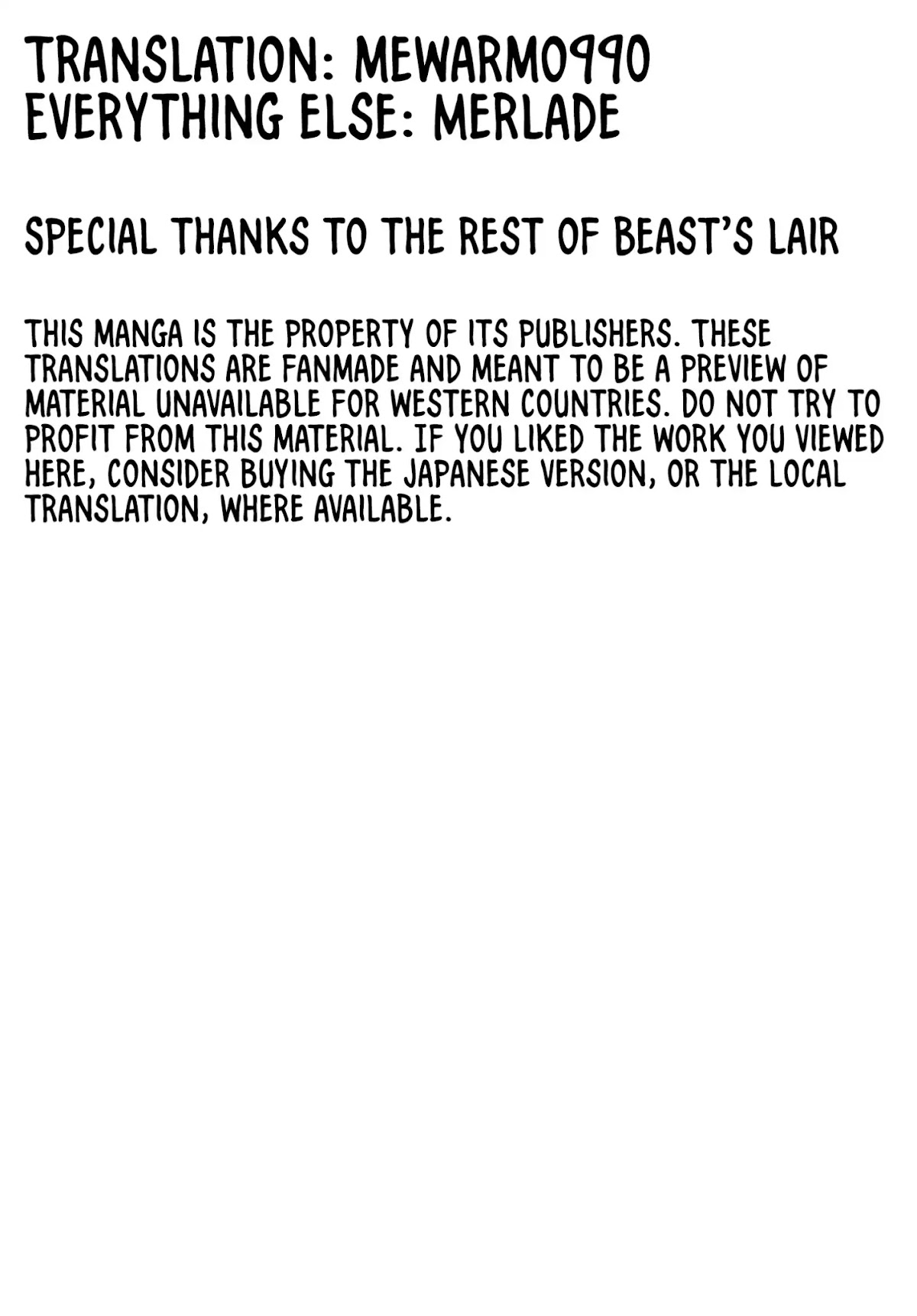 Fate/Grand Order: Epic of Remnant - Seven Duels of Swordsmasters chapter 1 page 66