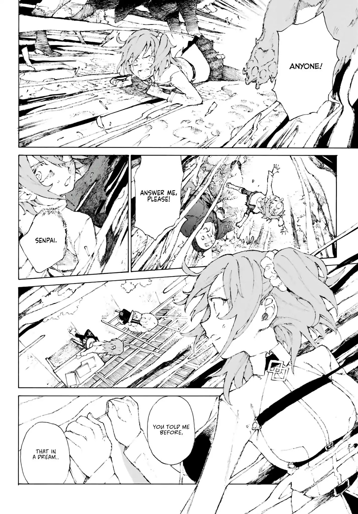 Fate/Grand Order: Epic of Remnant - Seven Duels of Swordsmasters chapter 1 page 8