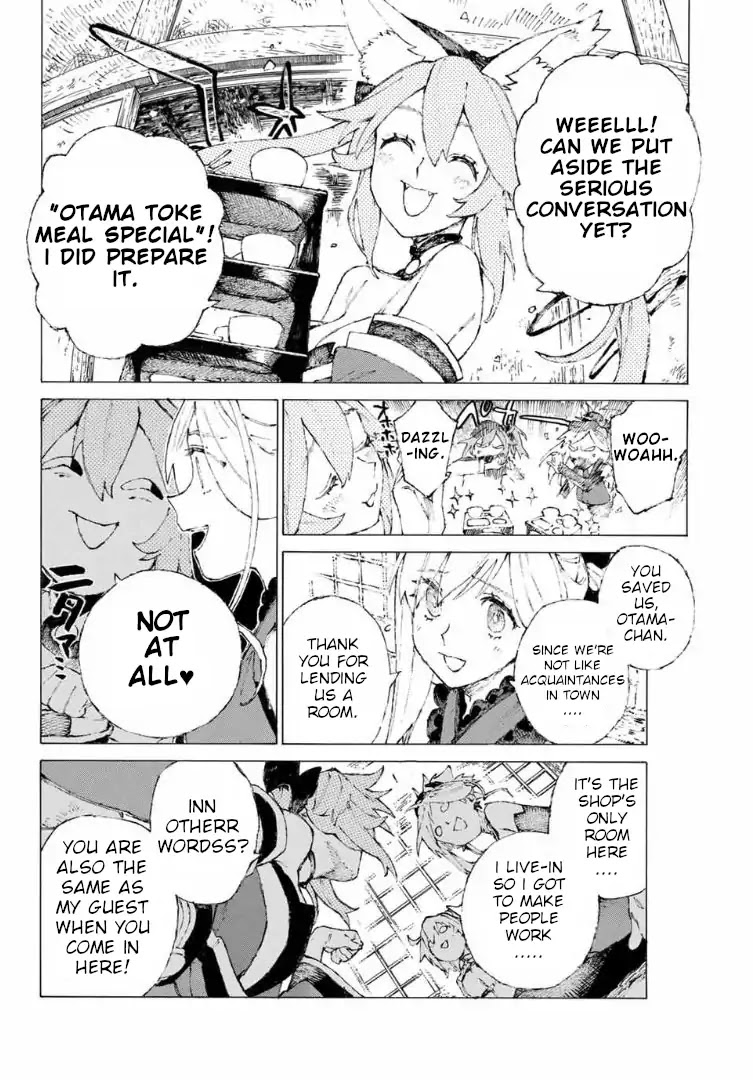 Fate/Grand Order: Epic of Remnant - Seven Duels of Swordsmasters chapter 10 page 11