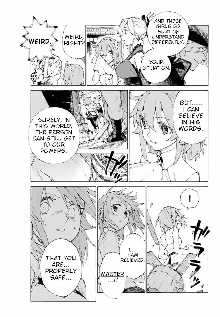 Fate/Grand Order: Epic of Remnant - Seven Duels of Swordsmasters chapter 10 page 4