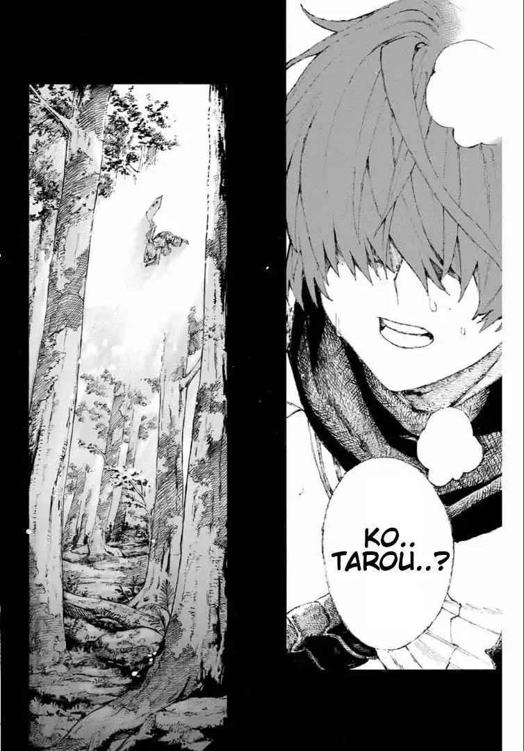 Fate/Grand Order: Epic of Remnant - Seven Duels of Swordsmasters chapter 10 page 5