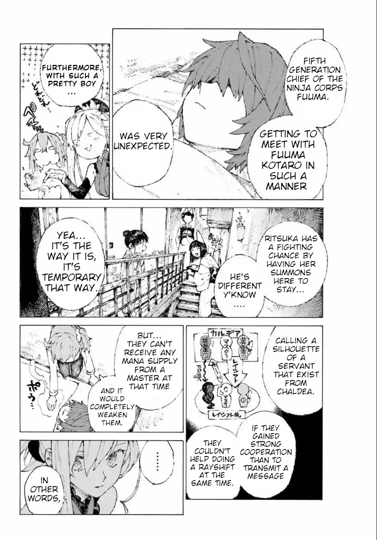 Fate/Grand Order: Epic of Remnant - Seven Duels of Swordsmasters chapter 10 page 9