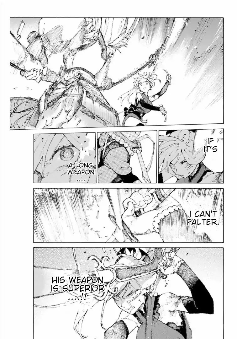 Fate/Grand Order: Epic of Remnant - Seven Duels of Swordsmasters chapter 11 page 18