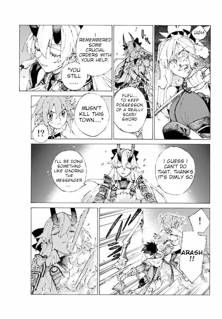 Fate/Grand Order: Epic of Remnant - Seven Duels of Swordsmasters chapter 11 page 20