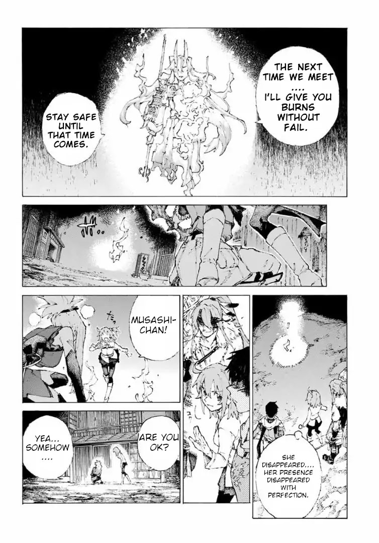 Fate/Grand Order: Epic of Remnant - Seven Duels of Swordsmasters chapter 11 page 21