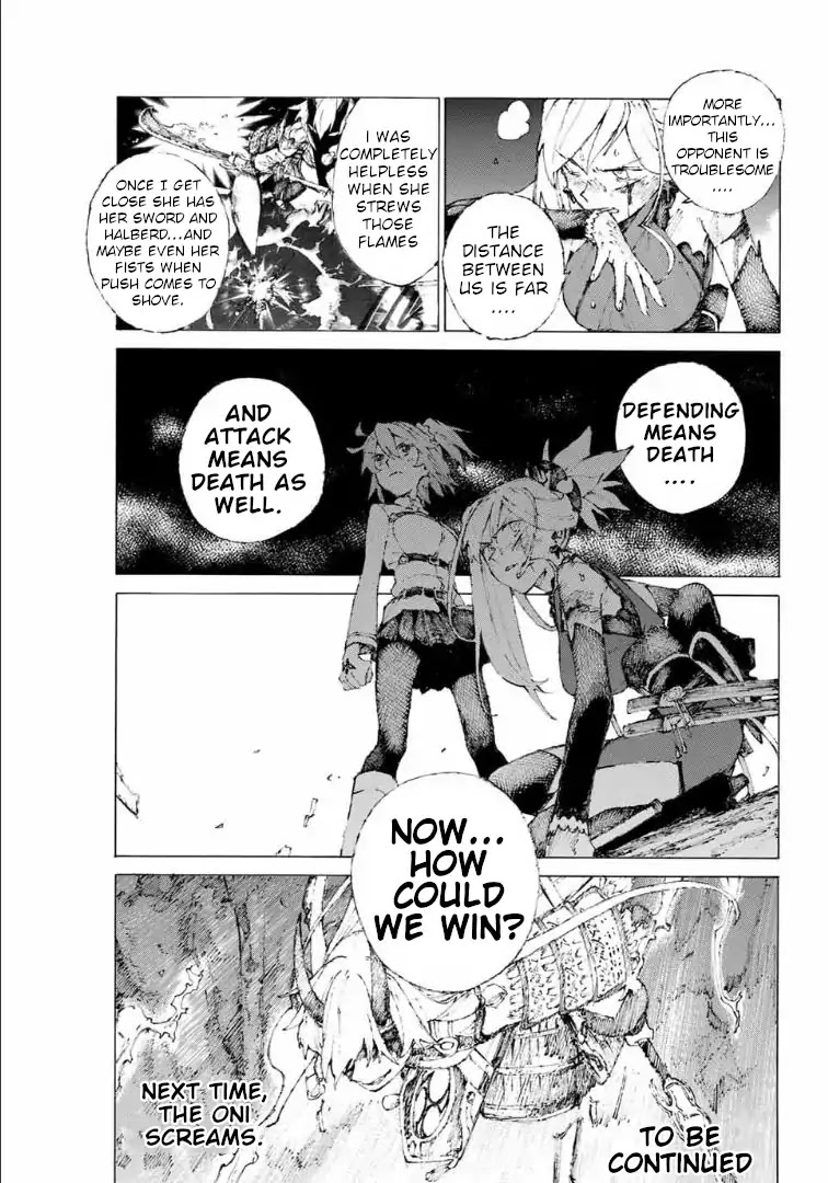 Fate/Grand Order: Epic of Remnant - Seven Duels of Swordsmasters chapter 11 page 22