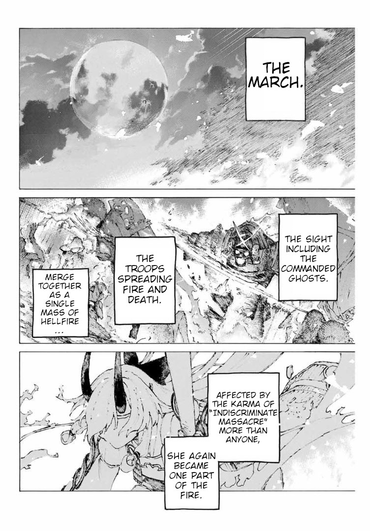 Fate/Grand Order: Epic of Remnant - Seven Duels of Swordsmasters chapter 12 page 10