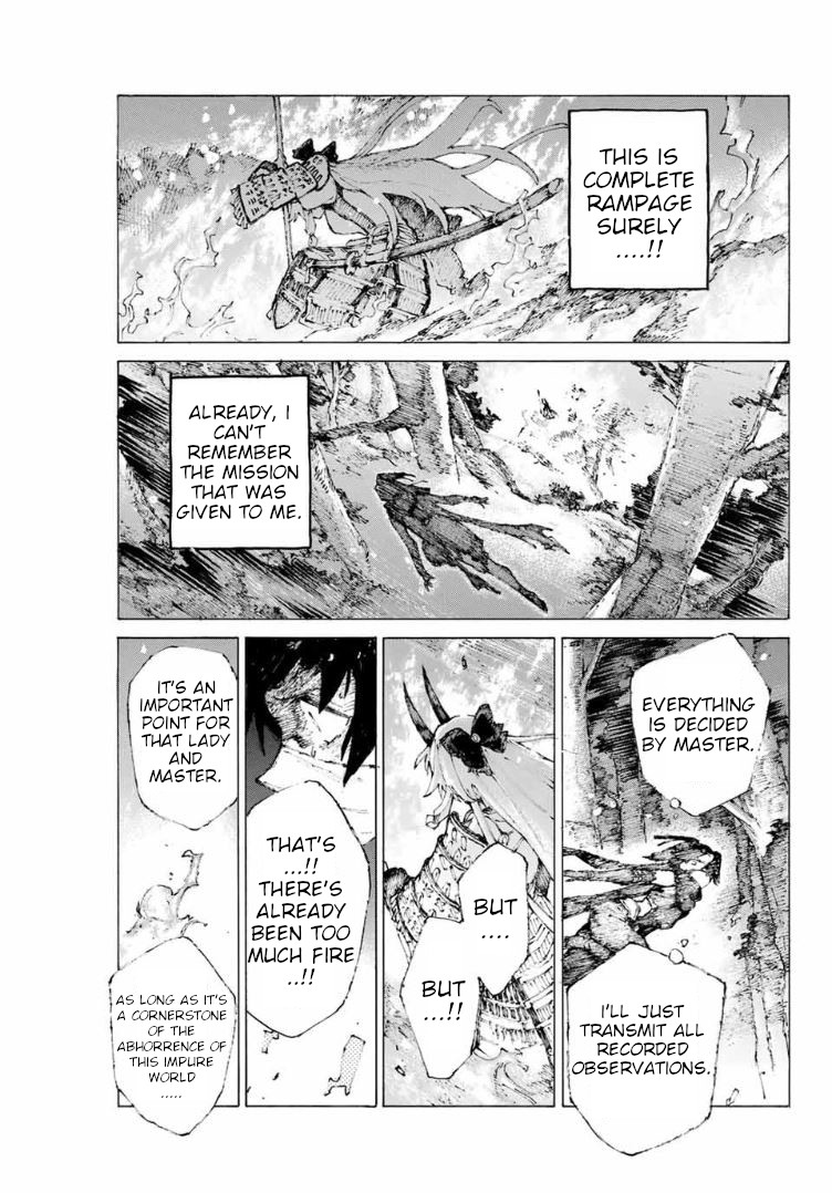 Fate/Grand Order: Epic of Remnant - Seven Duels of Swordsmasters chapter 12 page 11