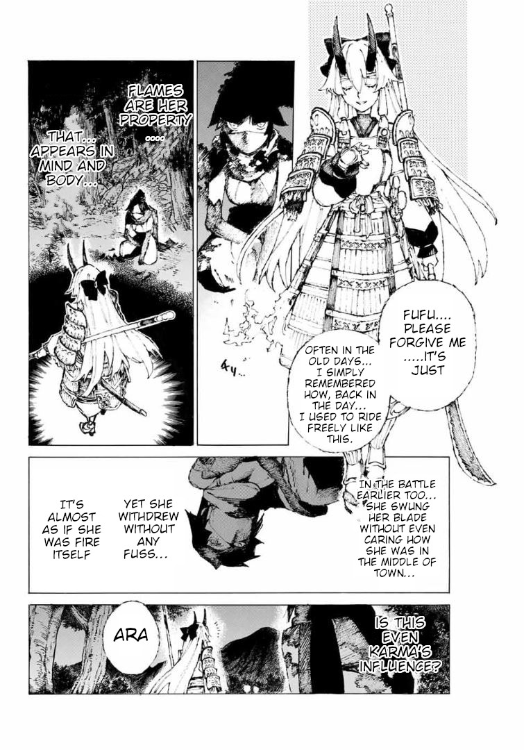 Fate/Grand Order: Epic of Remnant - Seven Duels of Swordsmasters chapter 12 page 4