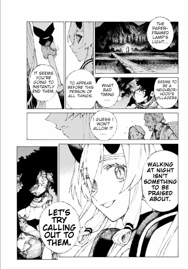 Fate/Grand Order: Epic of Remnant - Seven Duels of Swordsmasters chapter 12 page 5