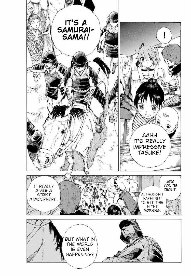 Fate/Grand Order: Epic of Remnant - Seven Duels of Swordsmasters chapter 13 page 12