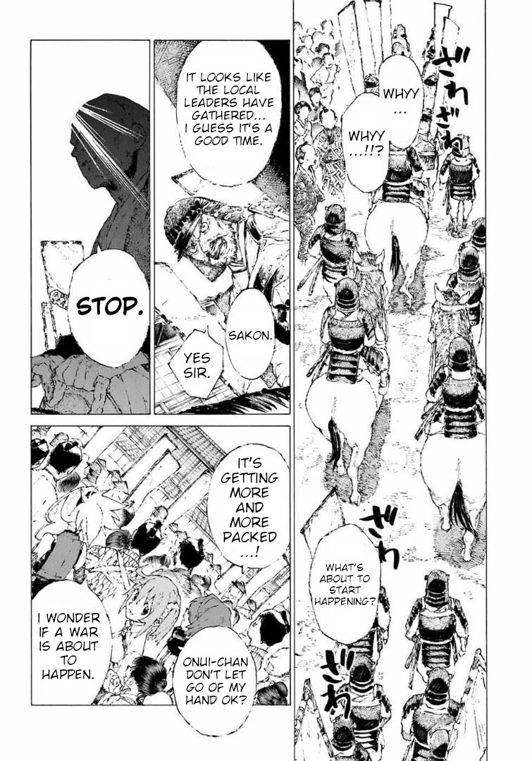 Fate/Grand Order: Epic of Remnant - Seven Duels of Swordsmasters chapter 13 page 13