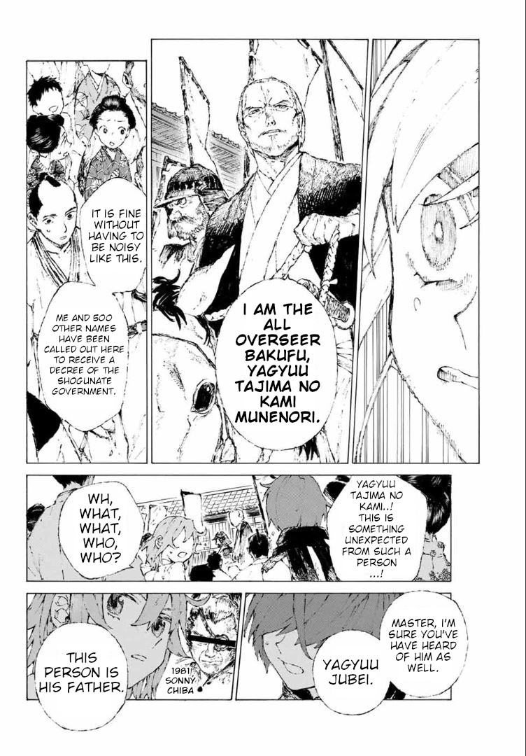 Fate/Grand Order: Epic of Remnant - Seven Duels of Swordsmasters chapter 13 page 15