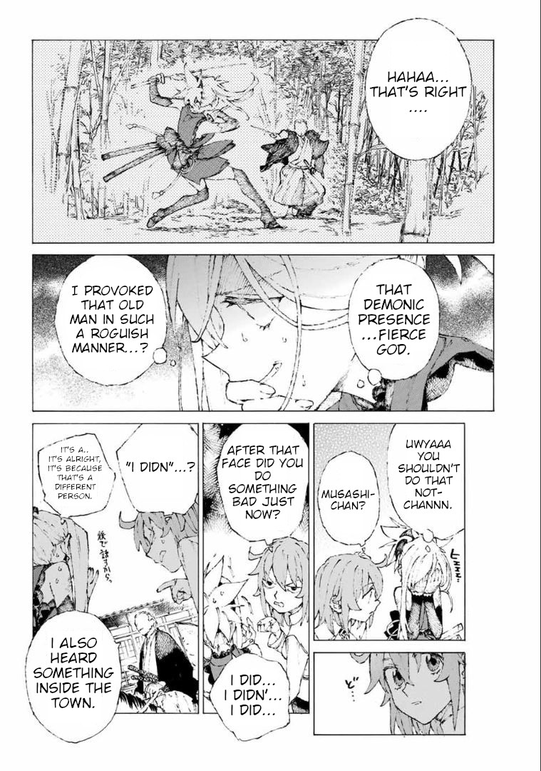 Fate/Grand Order: Epic of Remnant - Seven Duels of Swordsmasters chapter 13 page 17