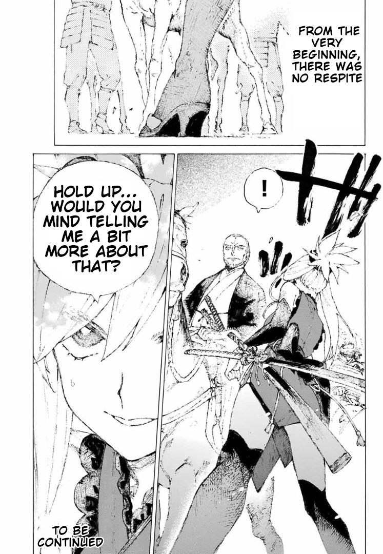 Fate/Grand Order: Epic of Remnant - Seven Duels of Swordsmasters chapter 13 page 20