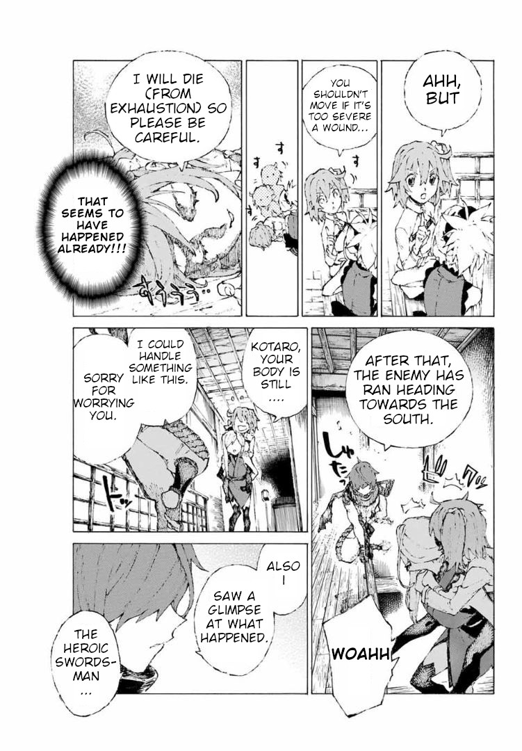 Fate/Grand Order: Epic of Remnant - Seven Duels of Swordsmasters chapter 13 page 6