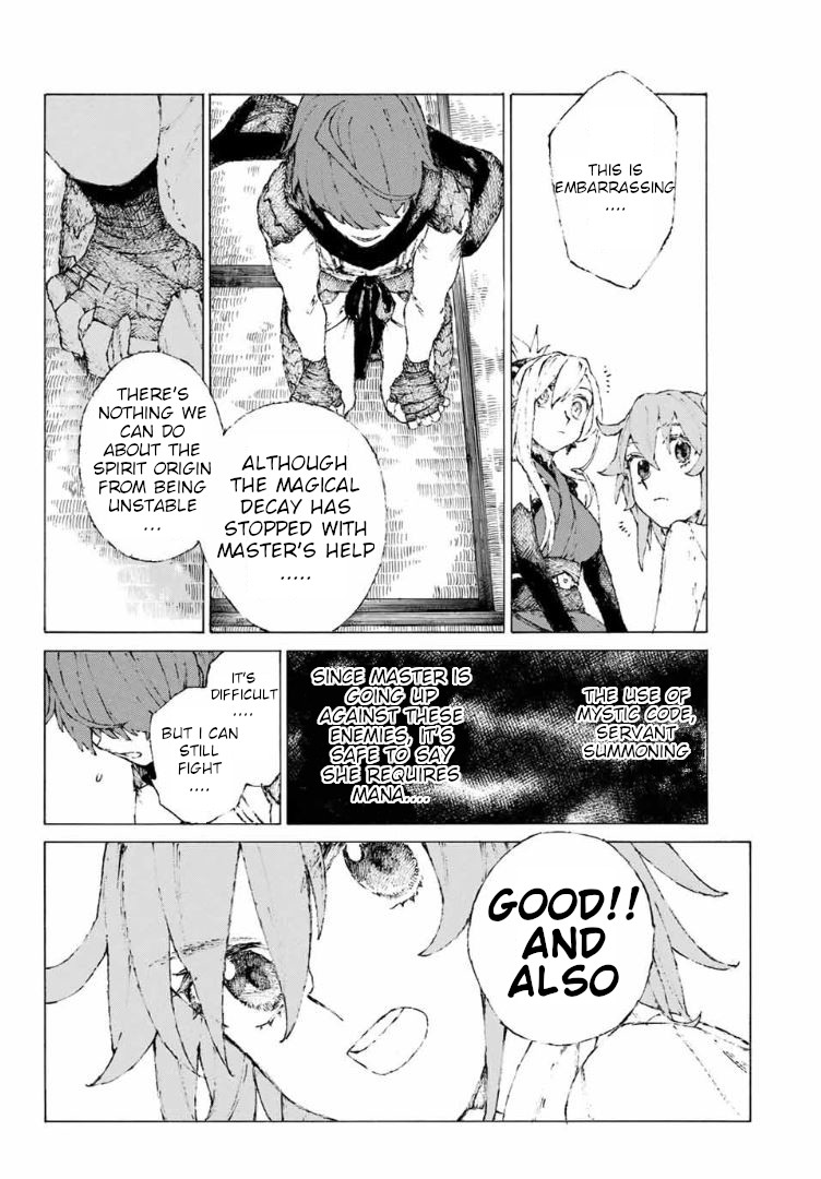 Fate/Grand Order: Epic of Remnant - Seven Duels of Swordsmasters chapter 13 page 9