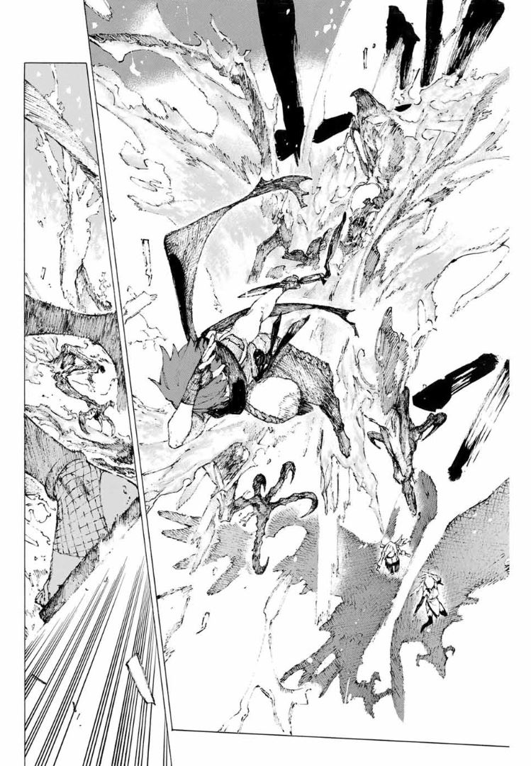 Fate/Grand Order: Epic of Remnant - Seven Duels of Swordsmasters chapter 14 page 10