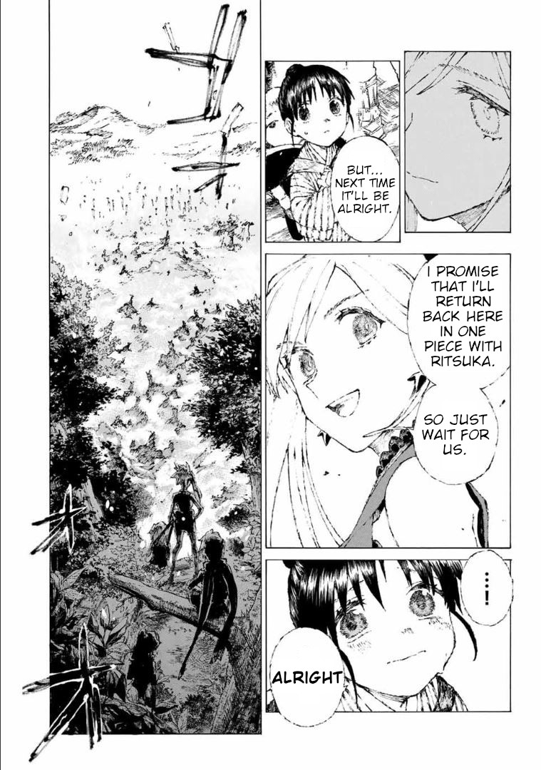 Fate/Grand Order: Epic of Remnant - Seven Duels of Swordsmasters chapter 14 page 19