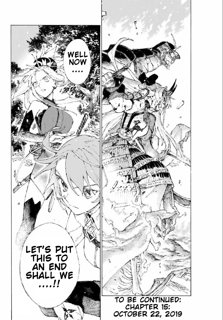 Fate/Grand Order: Epic of Remnant - Seven Duels of Swordsmasters chapter 14 page 20