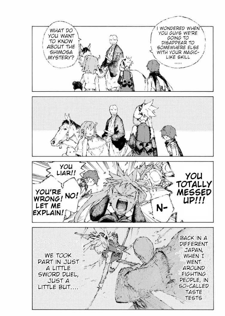 Fate/Grand Order: Epic of Remnant - Seven Duels of Swordsmasters chapter 14 page 3