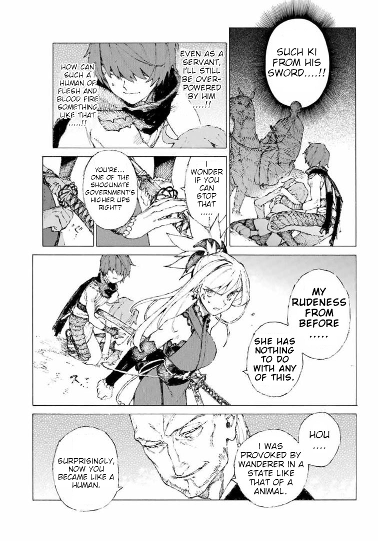 Fate/Grand Order: Epic of Remnant - Seven Duels of Swordsmasters chapter 14 page 7