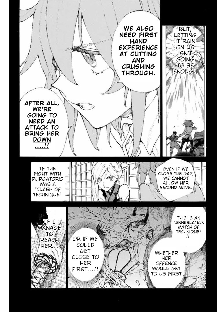 Fate/Grand Order: Epic of Remnant - Seven Duels of Swordsmasters chapter 15 page 13