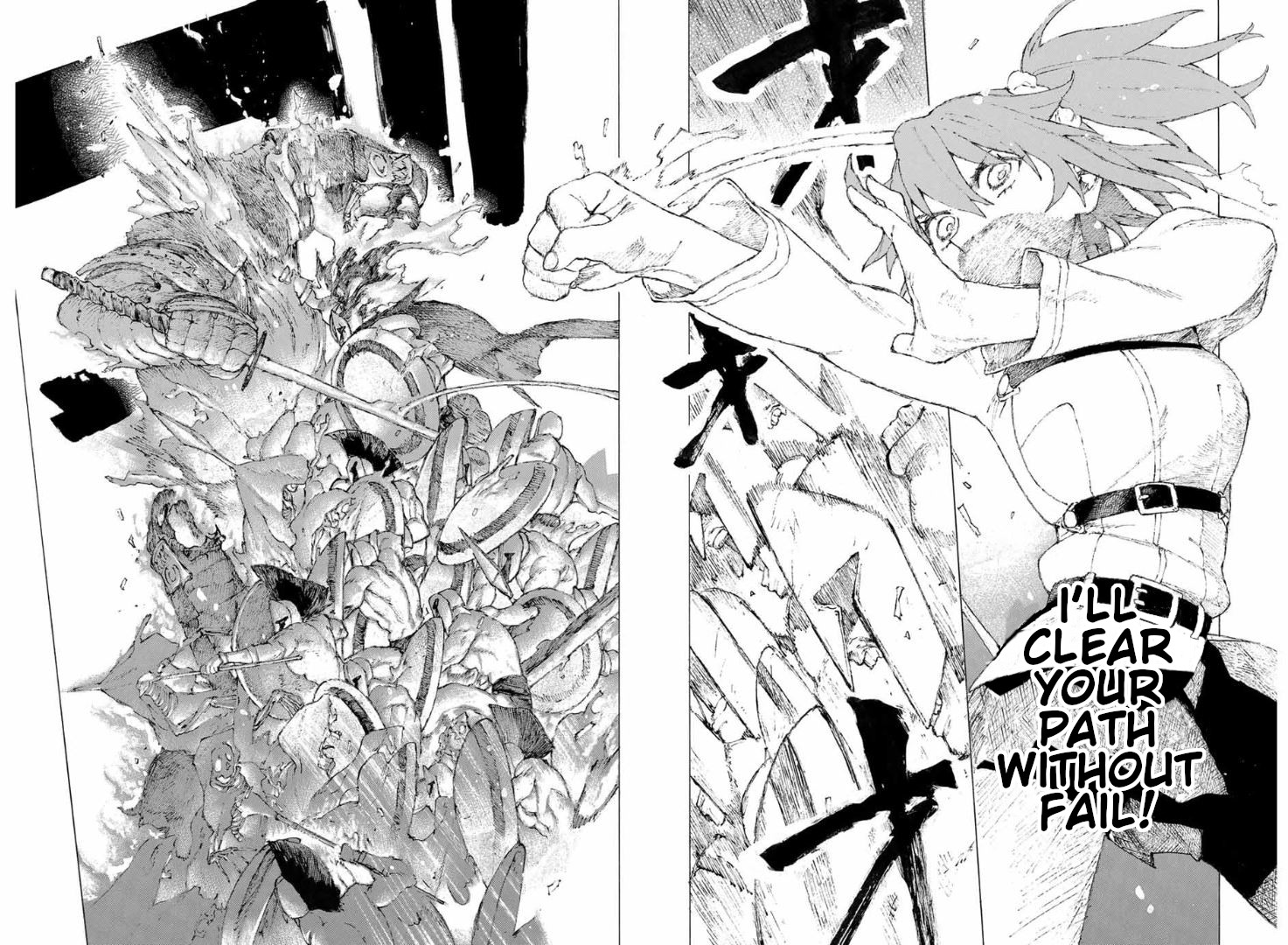 Fate/Grand Order: Epic of Remnant - Seven Duels of Swordsmasters chapter 15 page 19