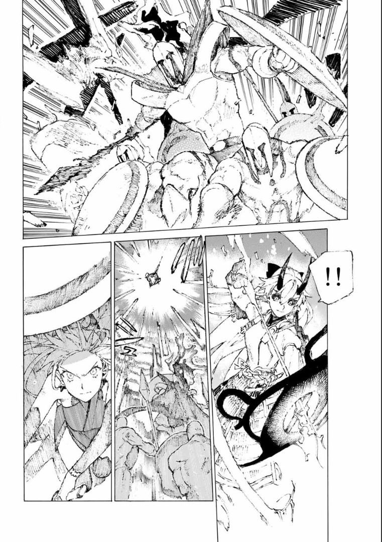 Fate/Grand Order: Epic of Remnant - Seven Duels of Swordsmasters chapter 15 page 20