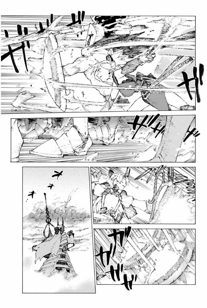 Fate/Grand Order: Epic of Remnant - Seven Duels of Swordsmasters chapter 15 page 21