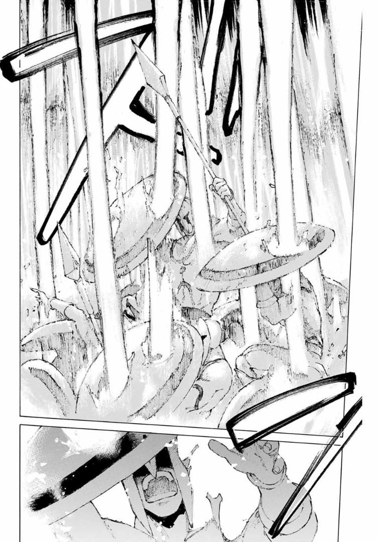 Fate/Grand Order: Epic of Remnant - Seven Duels of Swordsmasters chapter 15 page 24