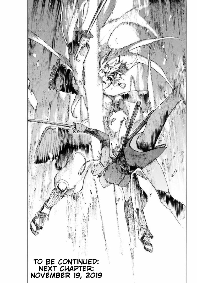 Fate/Grand Order: Epic of Remnant - Seven Duels of Swordsmasters chapter 15 page 29