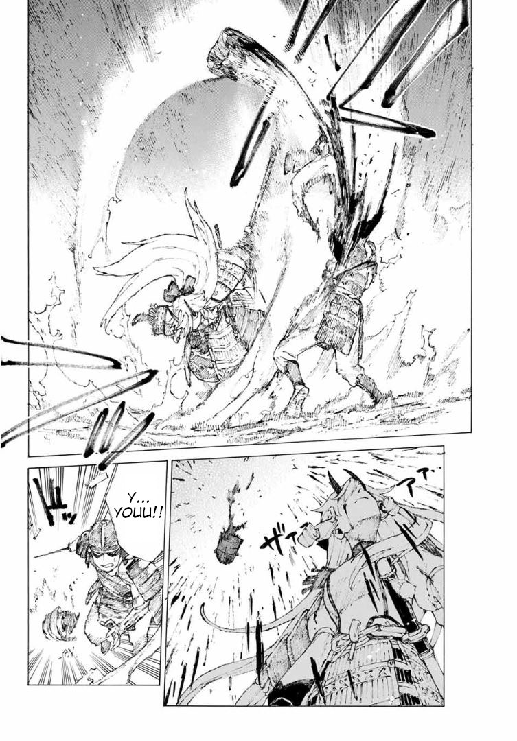 Fate/Grand Order: Epic of Remnant - Seven Duels of Swordsmasters chapter 15 page 6