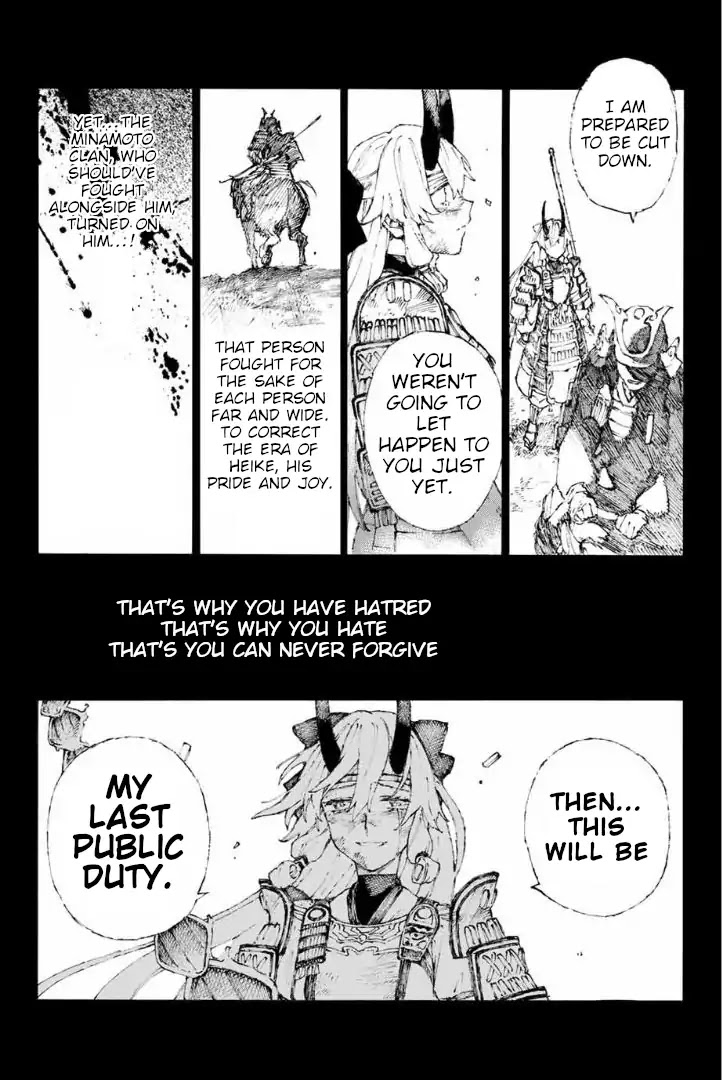 Fate/Grand Order: Epic of Remnant - Seven Duels of Swordsmasters chapter 16 page 15