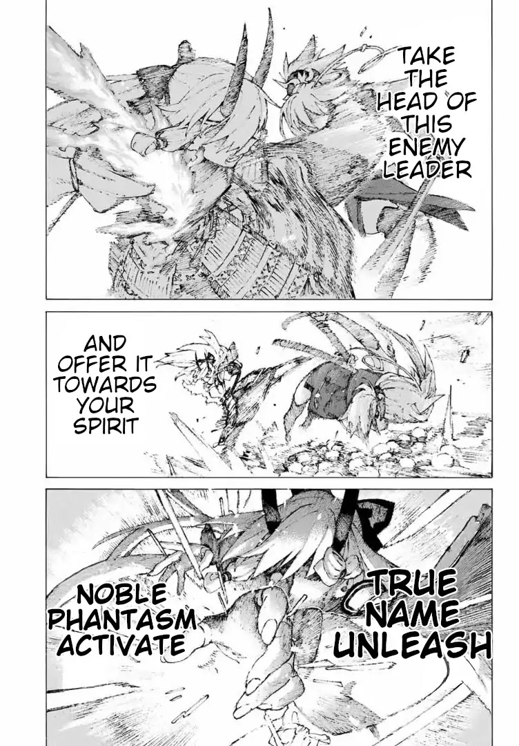 Fate/Grand Order: Epic of Remnant - Seven Duels of Swordsmasters chapter 16 page 16