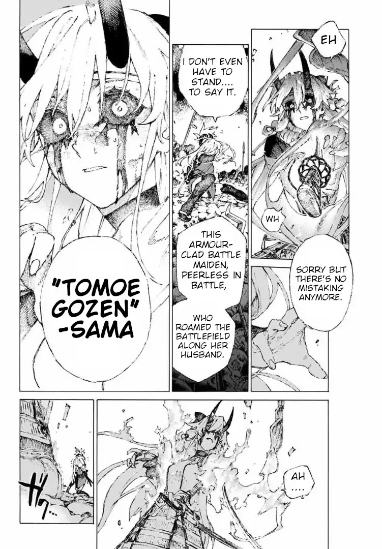 Fate/Grand Order: Epic of Remnant - Seven Duels of Swordsmasters chapter 16 page 19