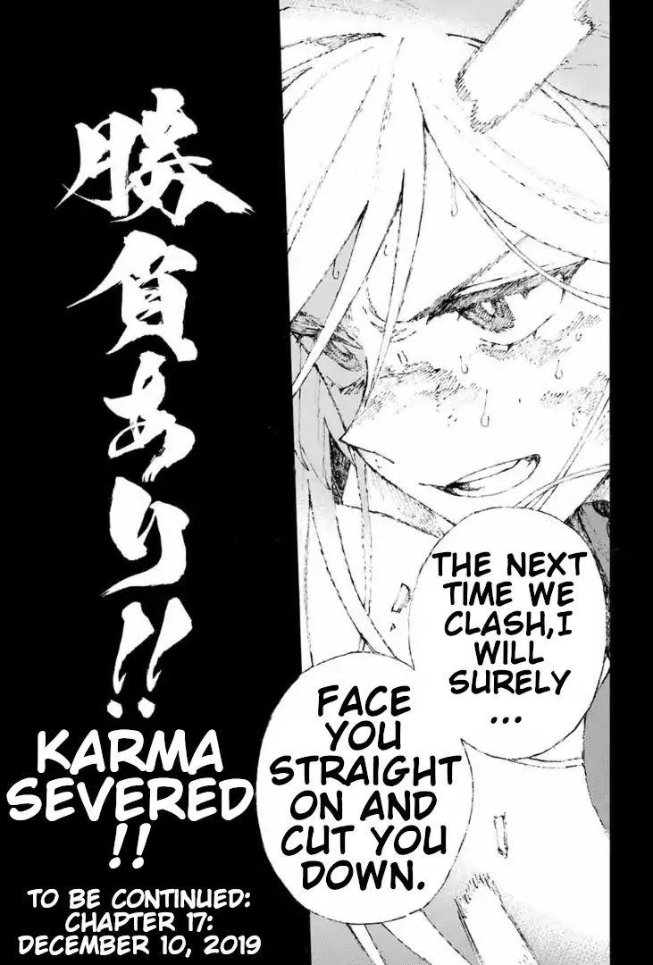 Fate/Grand Order: Epic of Remnant - Seven Duels of Swordsmasters chapter 16 page 22