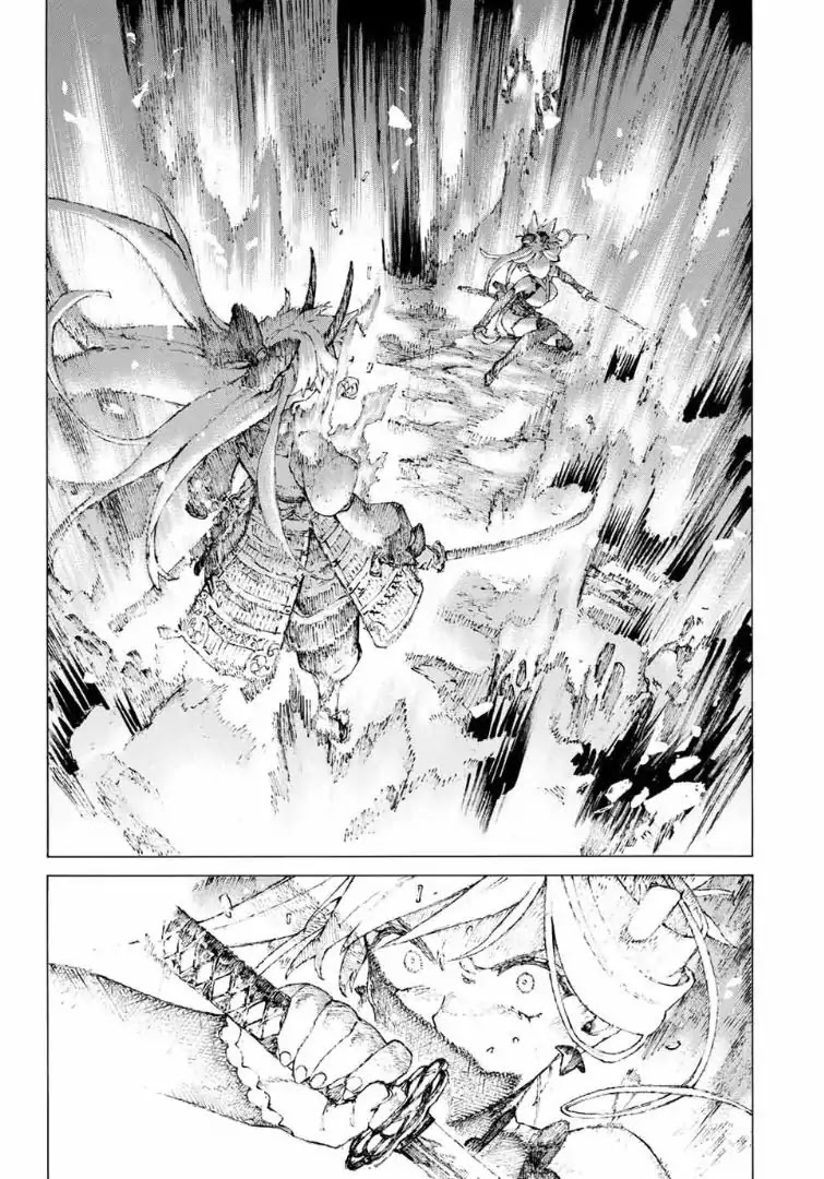 Fate/Grand Order: Epic of Remnant - Seven Duels of Swordsmasters chapter 16 page 6